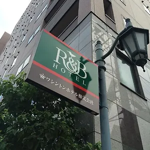 3* Hotel Washington R&b Station Hachijoguchi