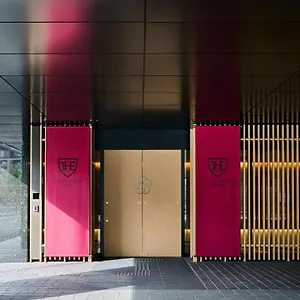 ザ ロイヤルパークホテル 京都梅小路 ホテル