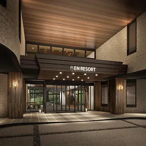 Hotel En Re'cove ***