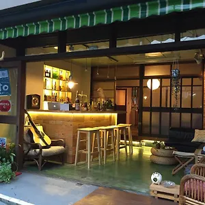 隐居旅馆 箱根
