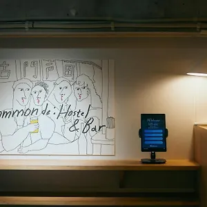 Common De - Hostel&bar , Fukuoka (Fukuoka) Japon