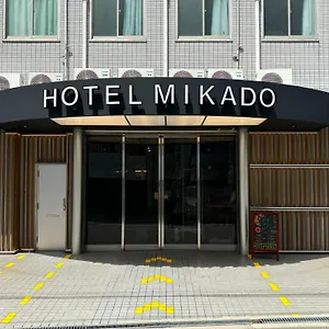 Mikado , Ōsaka Japon