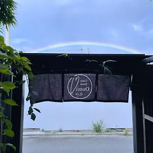 招待所 近江旅馆