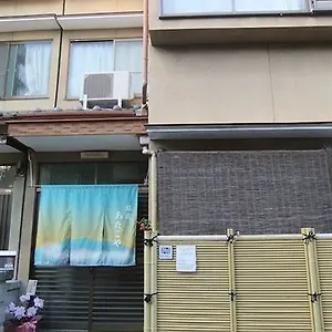  Hostel Atagoya