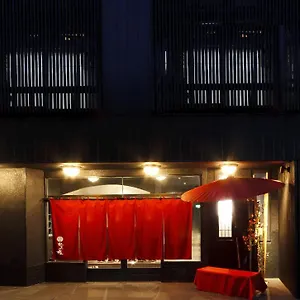Ryokan Manten-no-hoshi **