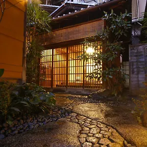 4* Ryokan Sanga