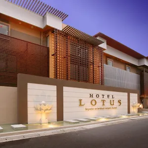 Hotel & Lotus (adults Only), Kioto