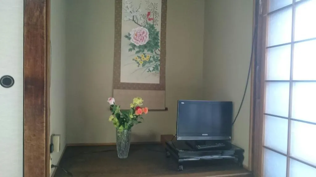 Takigawa Ryokan Kioto Japón