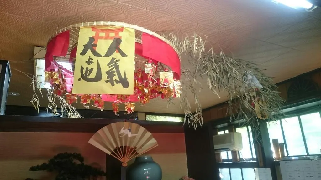 Takigawa Ryokan Kioto 2*,