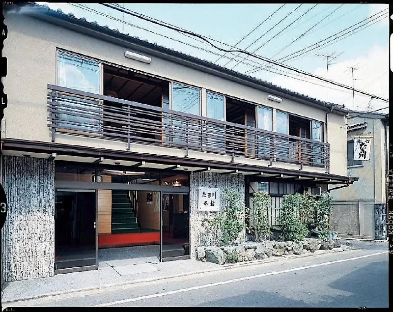 Takigawa Ryokan Kioto 2*,
