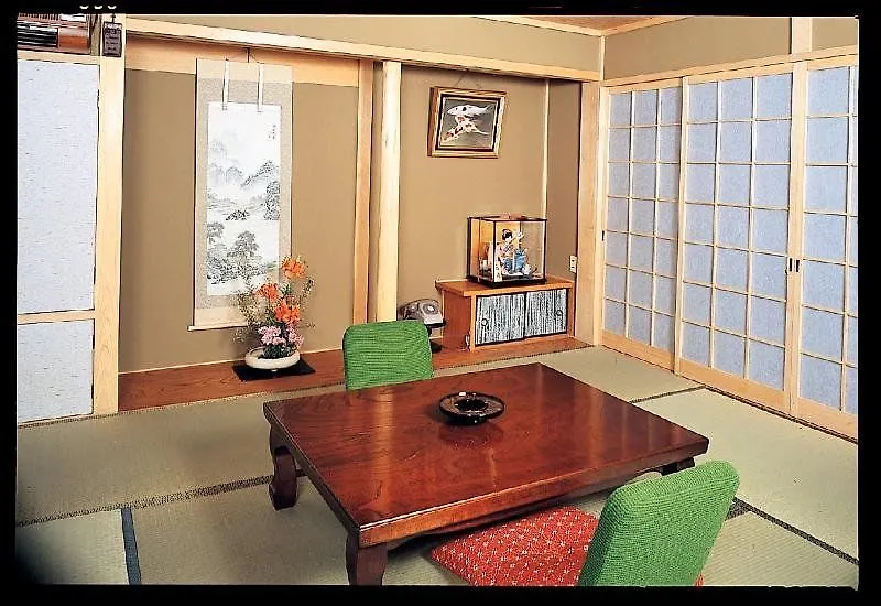 Takigawa Ryokan Kioto Japón