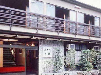 Takigawa Ryokan Kioto
