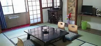 Takigawa Ryokan Kioto Japón