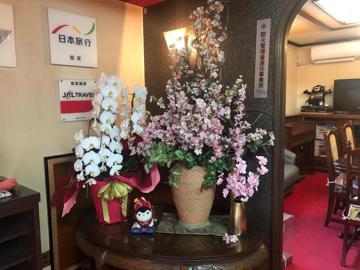 Takigawa Ryokan Kioto